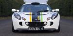 Lotus Exige 270E Tri-Fuel Concept 2008 года